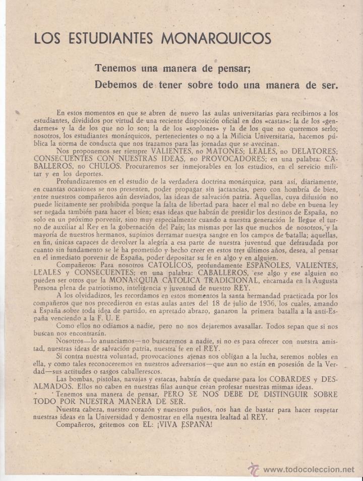 Old Documents: Panfleto: LOS ESTUDIANTES MON&Aacute;RQUICOS TENEMOS UNA MANERA DE PENSAR, hacia 1942 TRADICIONALISMO