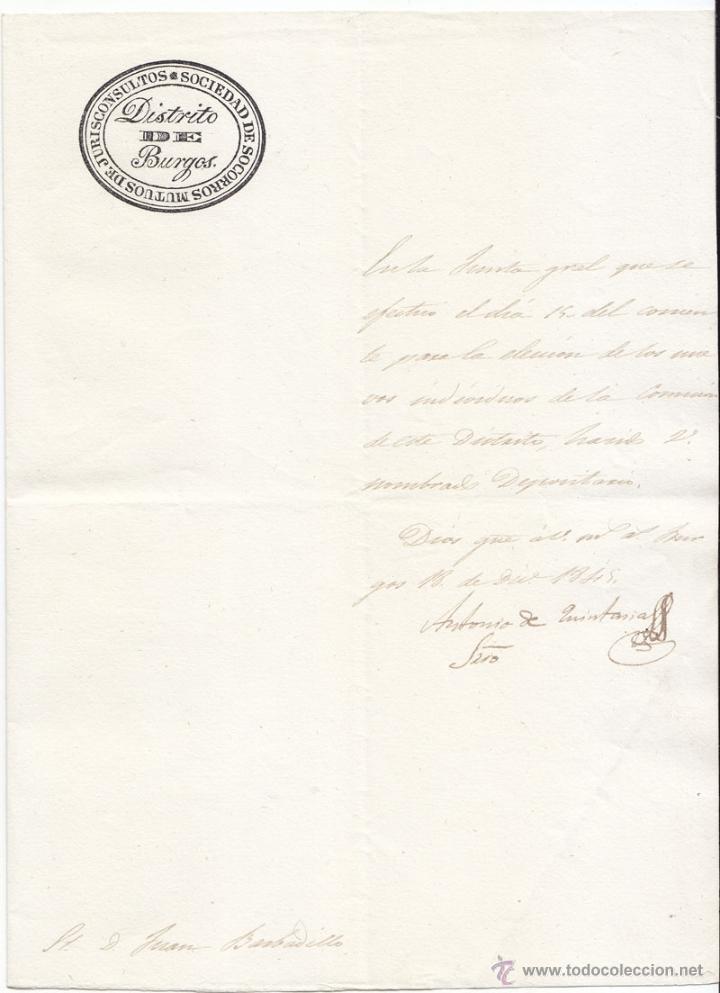 Documenti antichi: CARTA DE LA SOCIEDAD DE SOCORROS MUTUOS DE JURISCONSULTOS. BURGOS. 1845