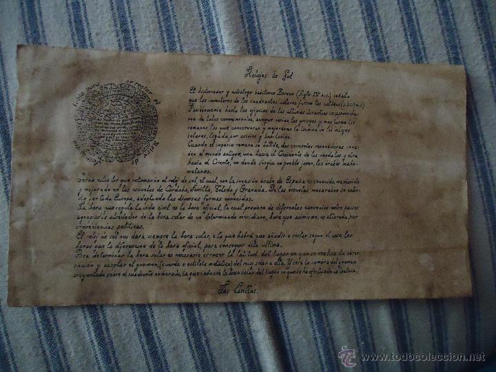 Documentos antiguos: RELOJES DE SOL  - LAS CARILLAS - Foto 1