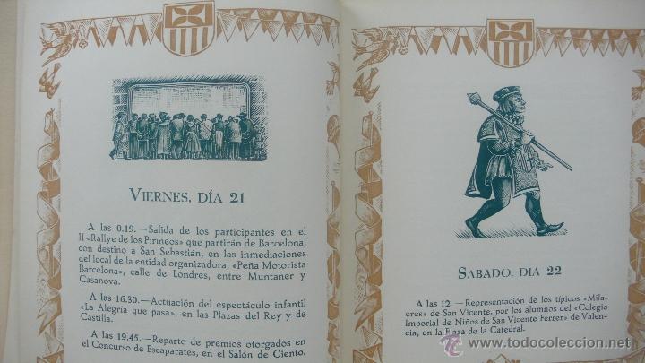 Documentos antiguos: PROGRAMA FIESTAS DE LA MERCED. 1956. - Foto 3