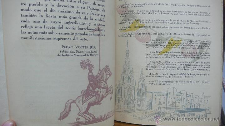 Documentos antiguos: PROGRAMA FIESTAS DE LA MERCED. 1959. - Foto 3