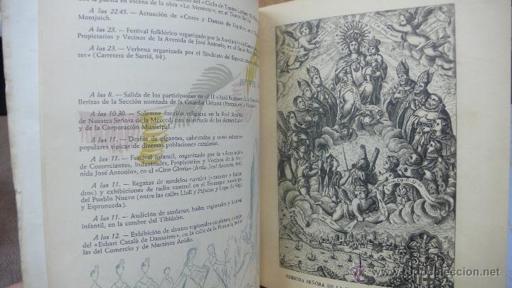 Documentos antiguos: PROGRAMA FIESTAS DE LA MERCED. 1959. - Foto 4