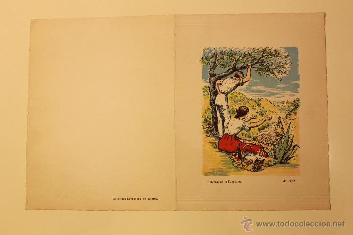 Old Documents: LITOGRAFIA ROMERIA DE LA FUENSANTA, TARJETA FELICITACION CON PUBLICIDAD A&Ntilde;OS 50