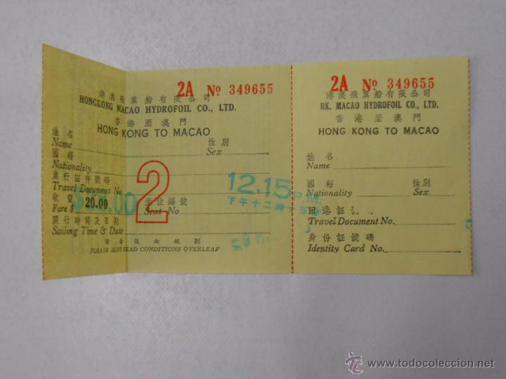 Documents Anciens: BILLETE DE TRANSPORTE VIAJE DE HONG KONG A TO MACAO. TDKP5