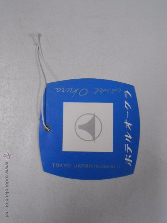 Documentos antiguos: TARJETA DE HABITACION HOTEL OKURA TOKYO JAPON. A&Ntilde;OS 70-80. TDKP5