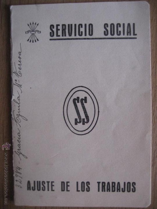 Documentos antiguos: Falange Espa&ntilde;ola Tradicionalista. Libreta de Servicio Social. Barcelona 1952