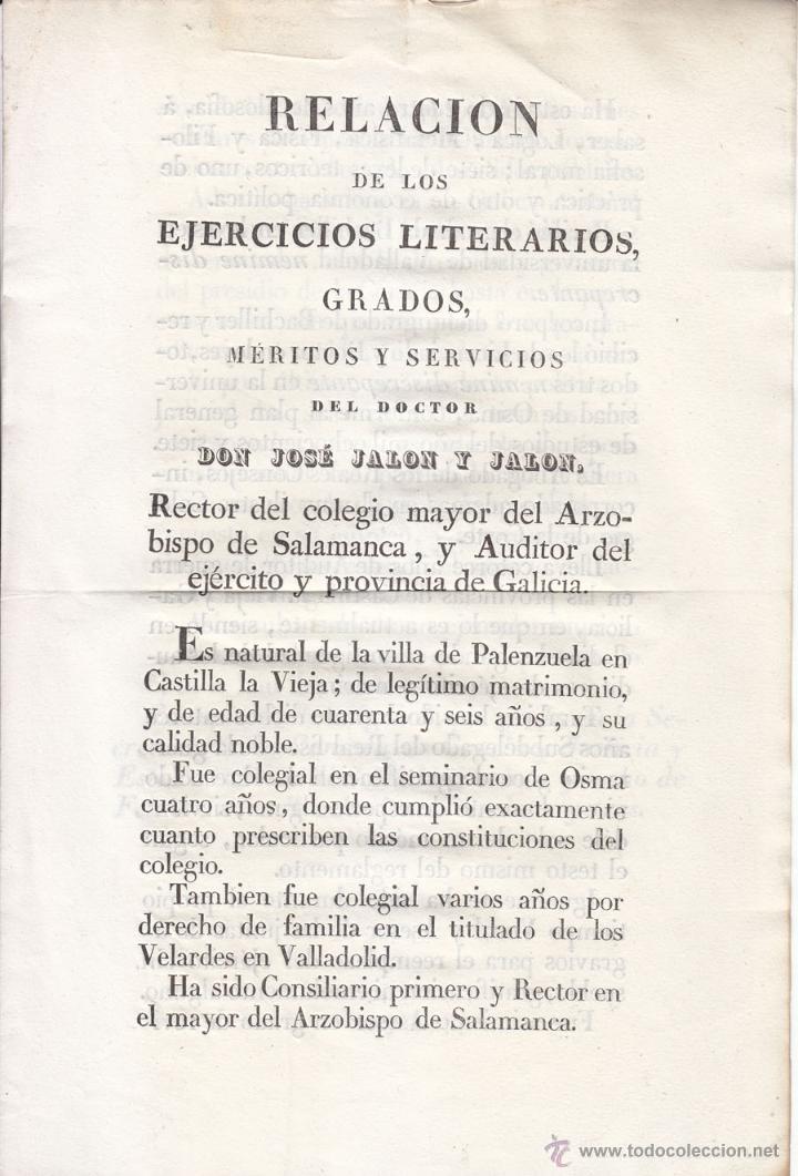 Documents Anciens: RELACI&Oacute;N DE M&Eacute;RITOS JOS&Eacute; JAL&Oacute;N Y JAL&Oacute;N. PALENZUELA (PALENCIA). SALAMANCA. GALICIA, 1833