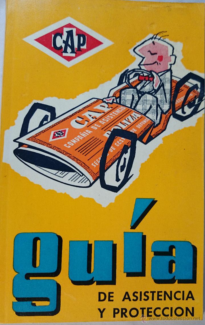 Documentos antiguos: GUIA DE ASISTENCIA Y PROTECCI&Oacute;N. CAP. 1968 - Foto 1