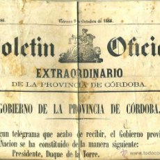 Documentos antiguos: LA GLORIOSA DE 1868: DERROCAMIENTO DE LA FAMILIA BORBÓN EN LA BATALLA DE ALCOLEA- DOCUMENTO ORIGINAL