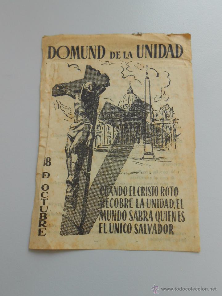 Documentos antiguos: HOJA DOMUND DE LA UNIDAD. TDKP6 - Foto 1
