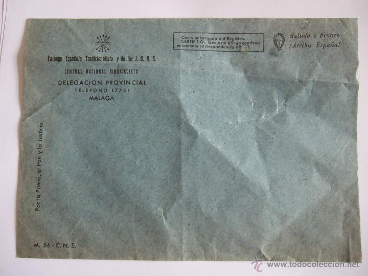 Documentos antiguos: SOBRE CON MEMBRETE FALANGE - CENTRAL NACIONAL SINDICALISTA - MALAGA