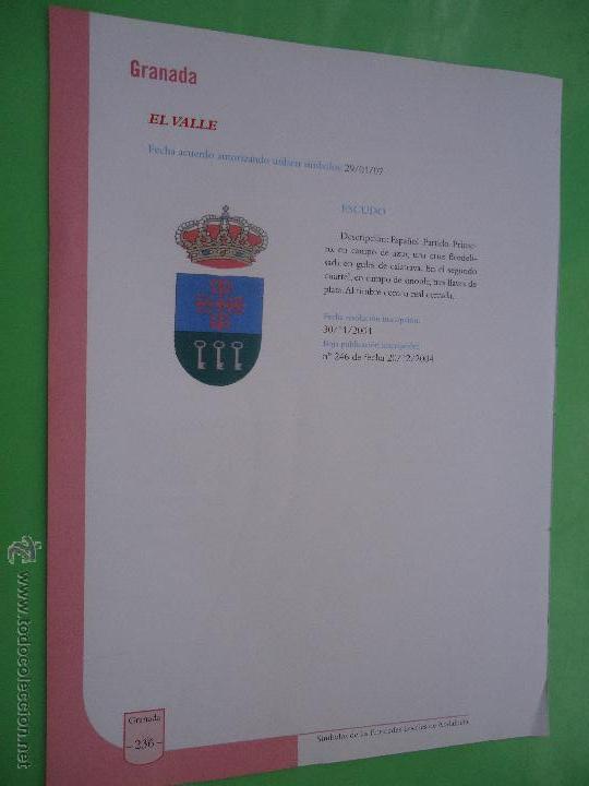 Documentos antiguos: hoja granada - colecciona tu pueblo - el valle - Foto 1