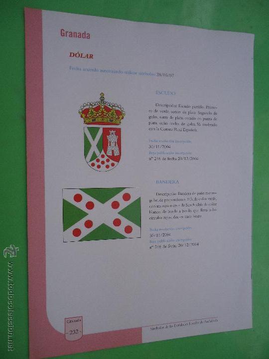 Documentos antiguos: hoja granada - colecciona tu pueblo - dolar - Foto 1