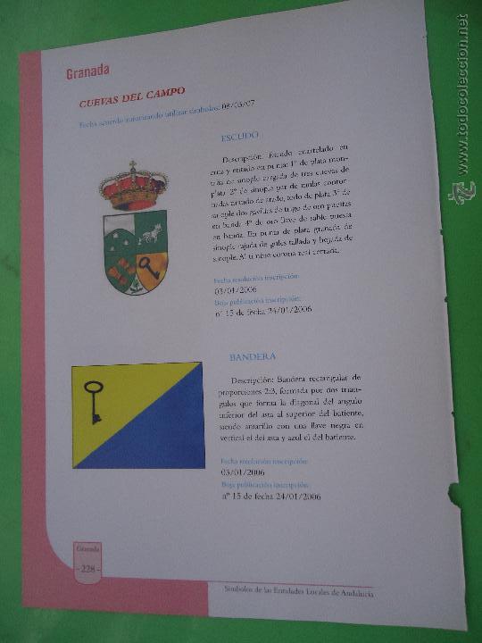 Documentos antiguos: hoja granada - colecciona tu pueblo - cuevas del campo - Foto 1