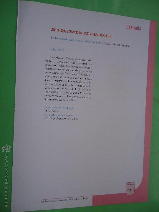 Documentos antiguos: hoja granada - colecciona tu pueblo - ela de ventas de zafarraya - Foto 1