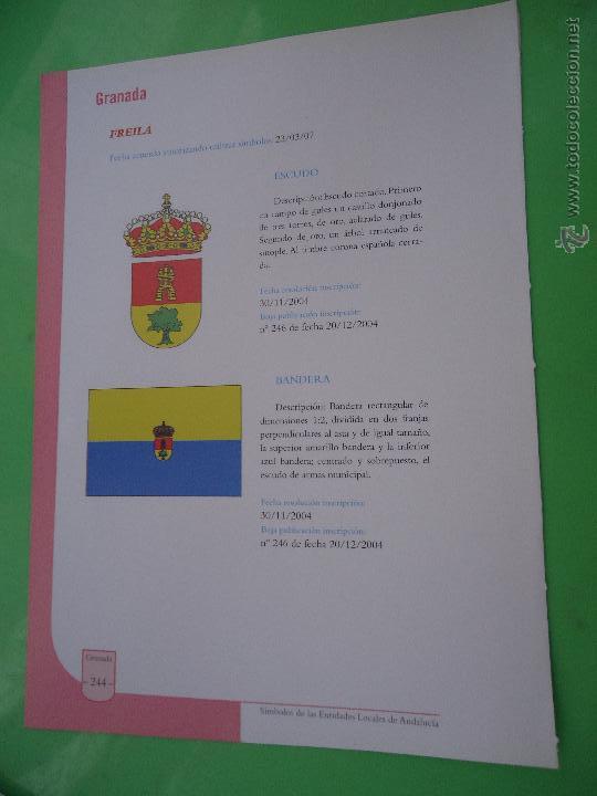 Documentos antiguos: hoja granada - colecciona tu pueblo - freila - Foto 1