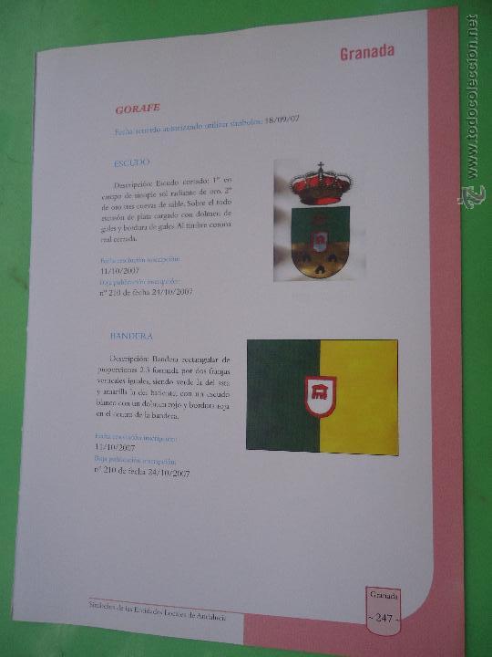 Documentos antiguos: hoja granada - colecciona tu pueblo - corafe - Foto 1
