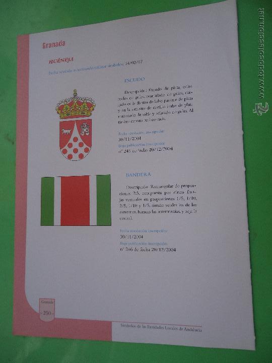 Documentos antiguos: hoja granada - colecciona tu pueblo - hueneja - Foto 1