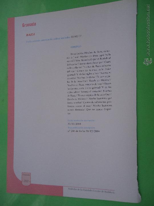 Documentos antiguos: hoja granada - colecciona tu pueblo - baza - Foto 1