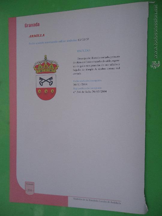 Documentos antiguos: hoja granada - colecciona tu pueblo - armilla - Foto 1
