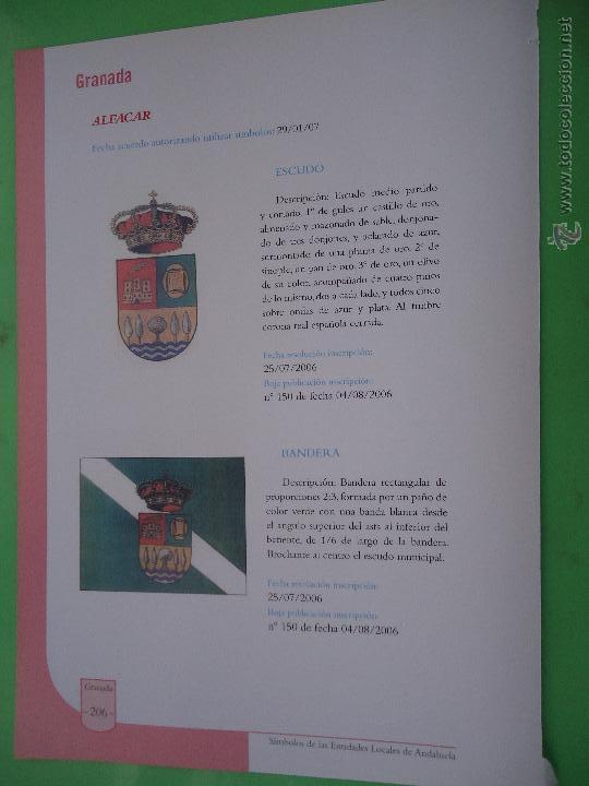 Documentos antiguos: hoja granada - colecciona tu pueblo - alfacar - Foto 1