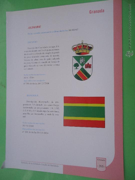 Documentos antiguos: hoja granada - colecciona tu pueblo - aldeire - Foto 1