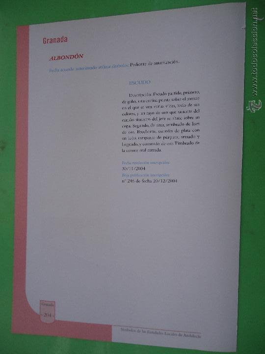 Documentos antiguos: hoja granada - colecciona tu pueblo - albodon - Foto 1
