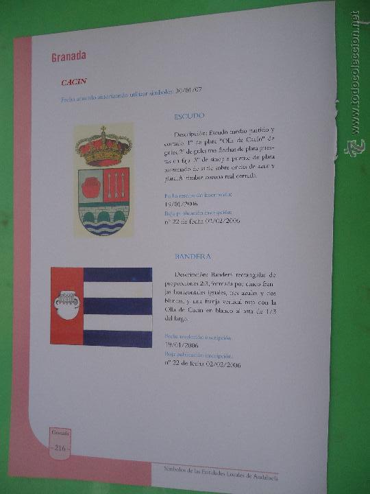 Documentos antiguos: hoja granada - colecciona tu pueblo - cacin - Foto 1