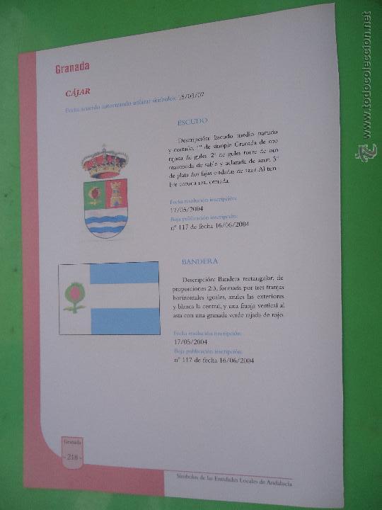 Documentos antiguos: hoja granada - colecciona tu pueblo - cajar - Foto 1