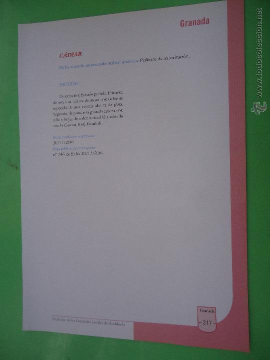 Documentos antiguos: hoja granada - colecciona tu pueblo - cadiar - Foto 1
