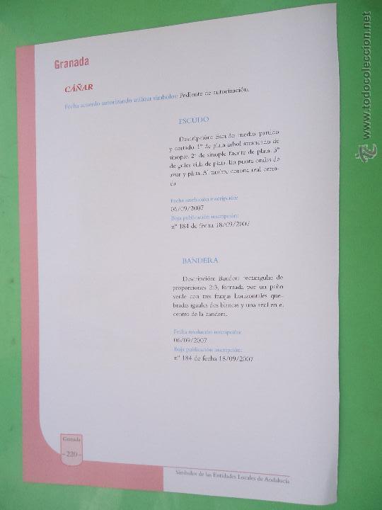 Documentos antiguos: hoja granada - colecciona tu pueblo - ca&ntilde;ar - Foto 1