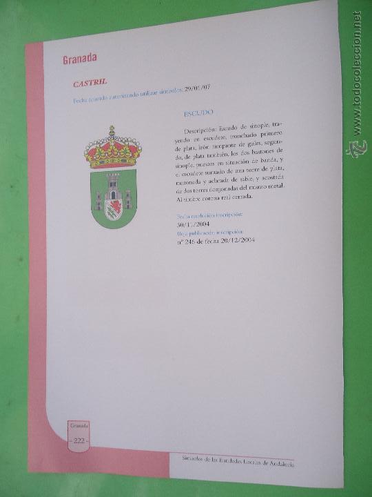 Documentos antiguos: hoja granada - colecciona tu pueblo - castril - Foto 1