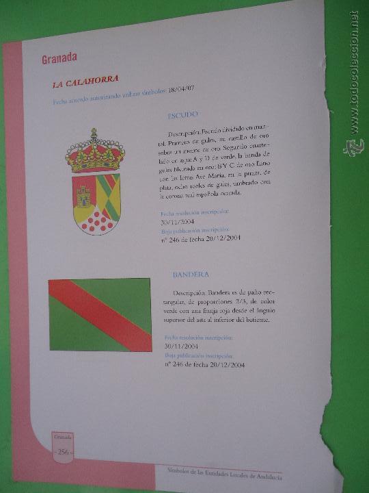 Documentos antiguos: hoja granada - colecciona tu pueblo - la calahorra - Foto 1