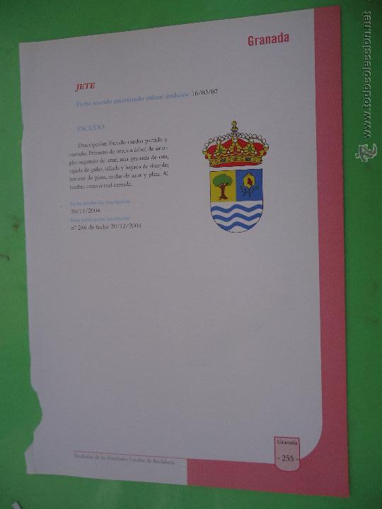Documentos antiguos: hoja granada - colecciona tu pueblo - jete - Foto 1