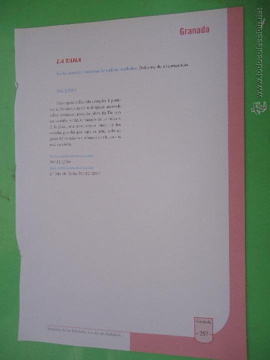 Documentos antiguos: hoja granada - colecciona tu pueblo - la taha - Foto 1