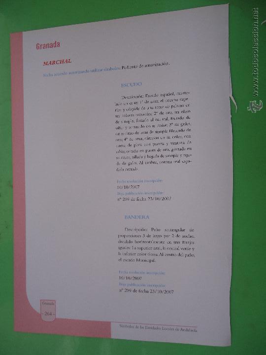 Documentos antiguos: hoja granada - colecciona tu pueblo - marchal - Foto 1
