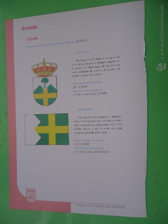 Documentos antiguos: hoja granada - colecciona tu pueblo - lujar - Foto 1
