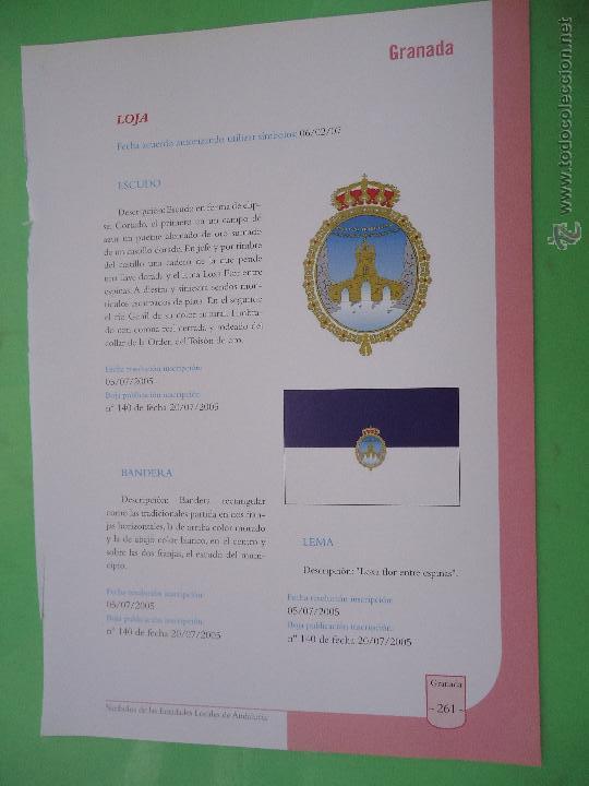 Documentos antiguos: hoja granada - colecciona tu pueblo - loja - Foto 1