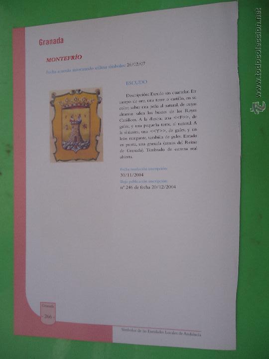 Documentos antiguos: hoja granada - colecciona tu pueblo - montefrio - Foto 1