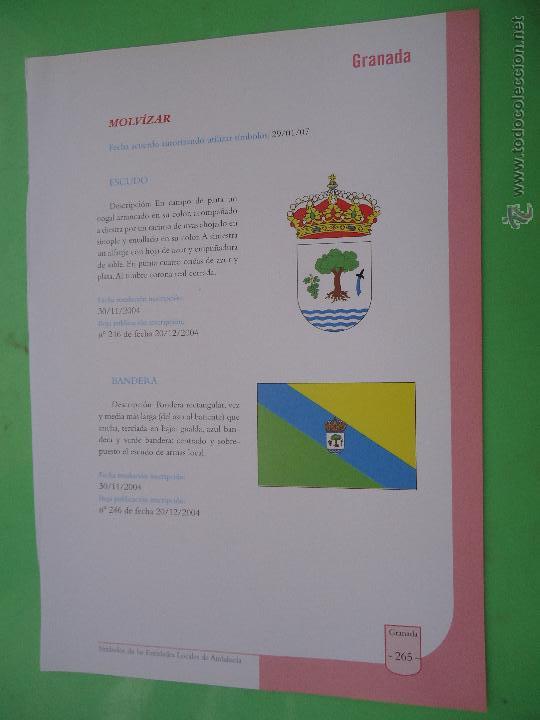 Documentos antiguos: hoja granada - colecciona tu pueblo - molvizar - Foto 1