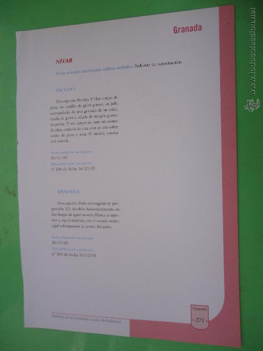 Documentos antiguos: hoja granada - colecciona tu pueblo - nivar - Foto 1