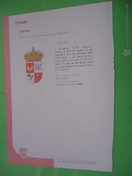 Documentos antiguos: hoja granada - colecciona tu pueblo - nevada - Foto 1