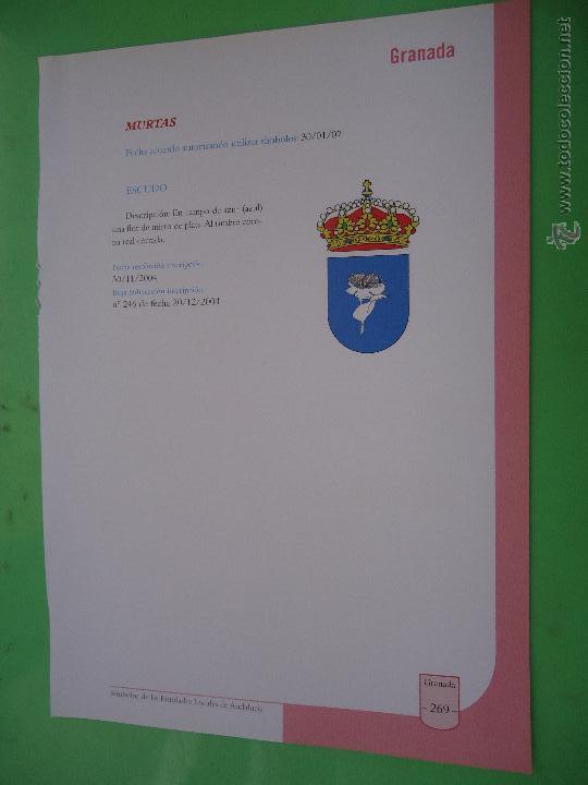 Documentos antiguos: hoja granada - colecciona tu pueblo - murtas - Foto 1