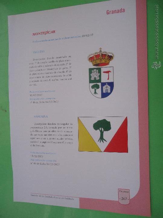 Documentos antiguos: hoja granada - colecciona tu pueblo - montejicar - Foto 1