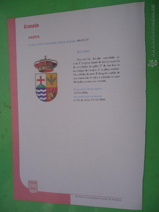 Documentos antiguos: hoja granada - colecciona tu pueblo - padul - Foto 1