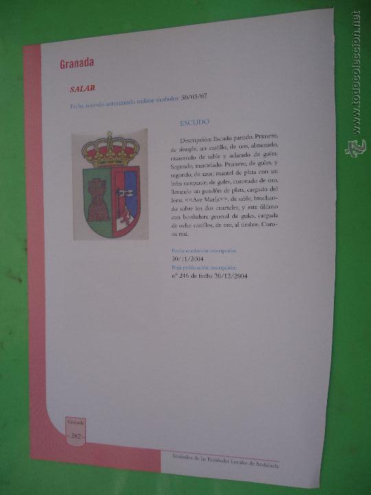 Documentos antiguos: hoja granada - colecciona tu pueblo - salar - Foto 1