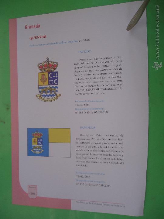 Documentos antiguos: hoja granada - colecciona tu pueblo - quentar - Foto 1