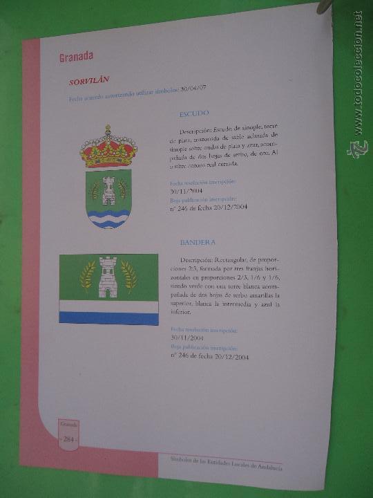 Documentos antiguos: hoja granada - colecciona tu pueblo - sorvilan - Foto 1
