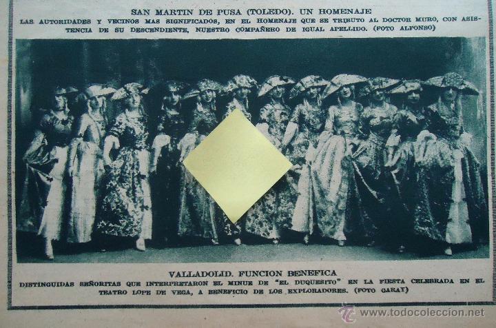 Documentos antiguos: funcion benefica teatro lope de vega valladolid castilla leon beneficiencia caridad los exploradores