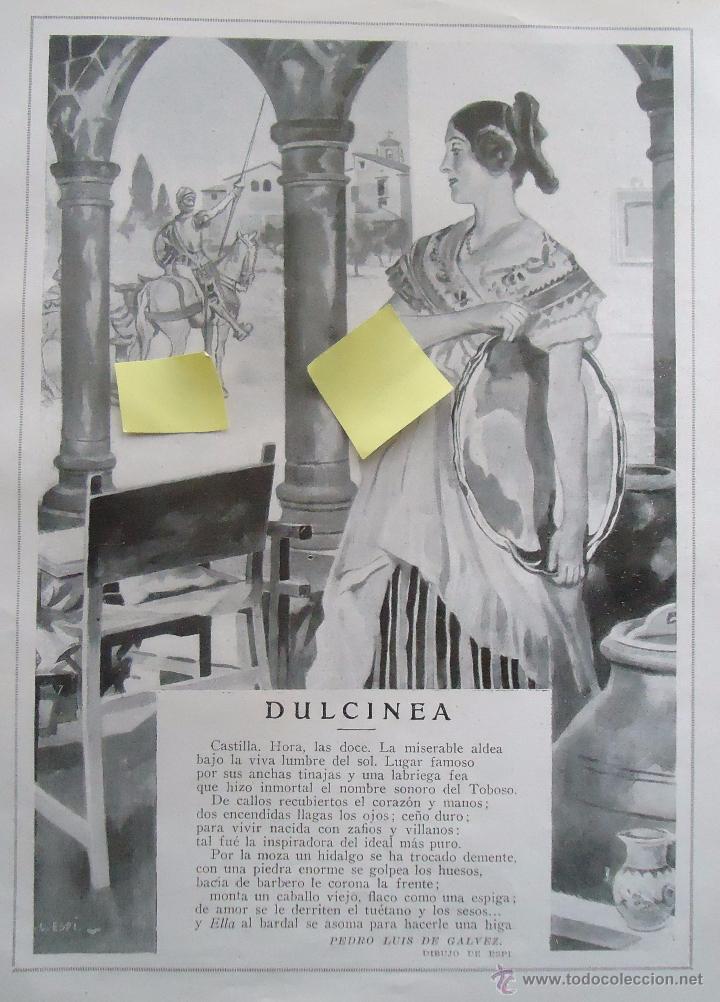 Documentos antiguos: dulcinea del toboso don quijote de la mancha miguel cervantes poesia pedro luis de galver